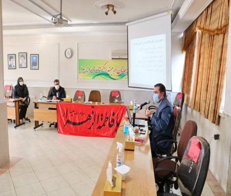 برگزاری کارگاه آموزشی با موضوع آموزش در فضای مجازی 3