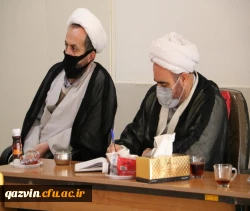 برگزاری نشست هم اندیشی اساتید با حضور مدیر کل آموزش و پرورش استان 4