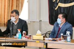 برگزاری نشست هم اندیشی اساتید با حضور مدیر کل آموزش و پرورش استان 4