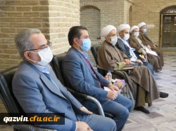 انعقاد تفاهم نامه همکاری حوزه علمیه و دانشگاه های استان قزوین 3