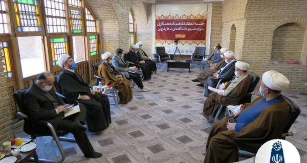 انعقاد تفاهم نامه همکاری حوزه علمیه و دانشگاه های استان قزوین 6