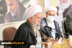 مزین شدن نام ساختمان اداری دانشگاه فرهنگیان استان قزوین به نام سردار شهید حاج قاسم سلیمانی 5