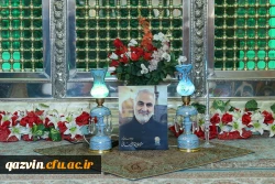 برگزاری طرح ملی دوشنبه های قرآنی 3