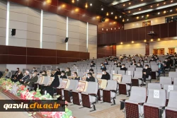 برگزاری جلسه توجیهی ویژه دانشجویان جدید الورود ورودی 99 ( پردیس شهید رجایی ) 10