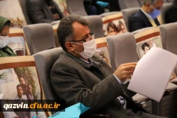 آیین راه اندازی بنیاد خیرین استان قزوین حامی دانشگاه فرهنگیان 5