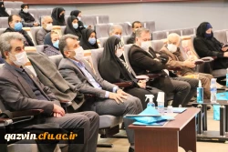 آیین راه اندازی بنیاد خیرین استان قزوین حامی دانشگاه فرهنگیان 8