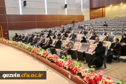 آیین راه اندازی بنیاد خیرین استان قزوین حامی دانشگاه فرهنگیان 9