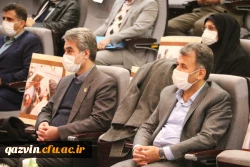 آیین راه اندازی بنیاد خیرین استان قزوین حامی دانشگاه فرهنگیان 10