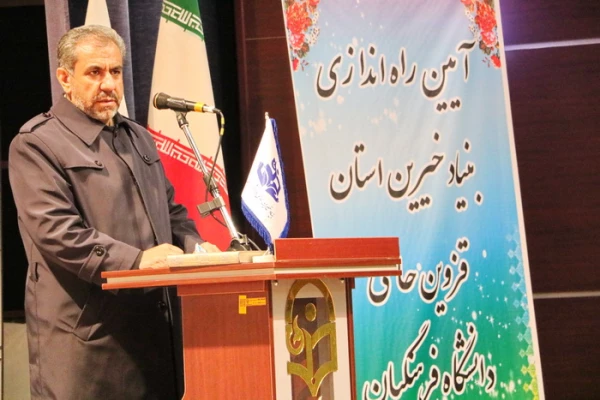 سرمایه گذاری در دانشگاه فرهنگیان خیر بزرگی را نصیب ما می کند و باعث اعتلای میهن می شود. 2