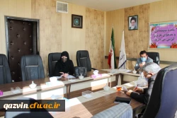 مصاحبه حضوری تعیین صلاحیت تدریس اساتید مدعو 6