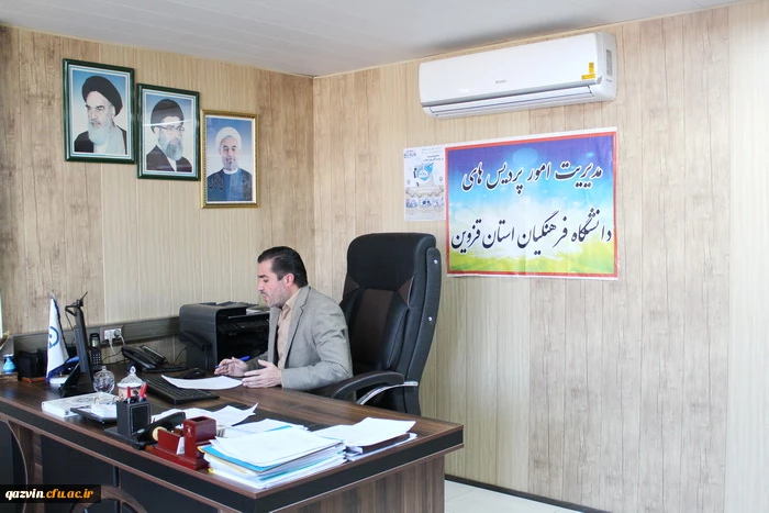 نشست علمی- تخصصی با موضوع سند تحول بنیادین آموزش و پرورش و تربیت انقلابی 2