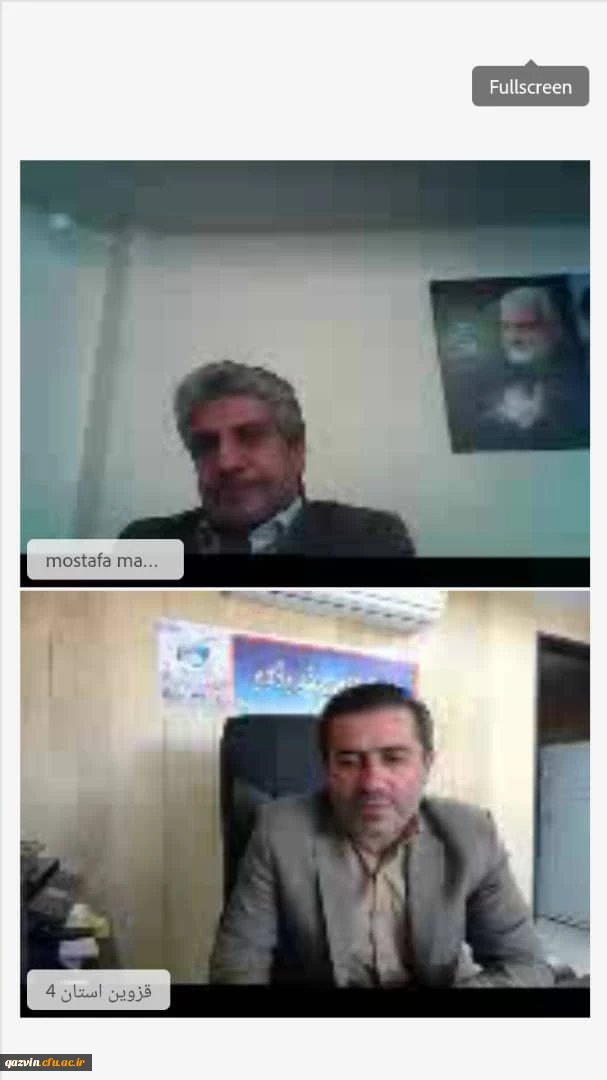 نشست علمی- تخصصی با موضوع سند تحول بنیادین آموزش و پرورش و تربیت انقلابی 3