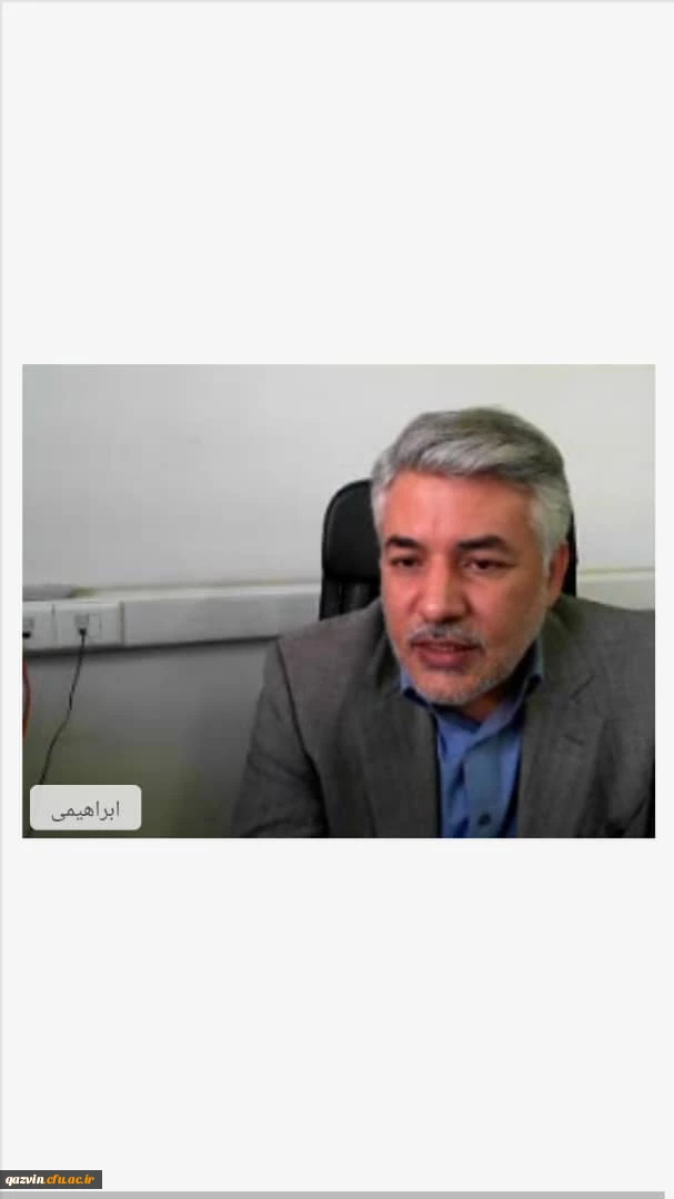 نشست علمی- تخصصی با موضوع سند تحول بنیادین آموزش و پرورش و تربیت انقلابی 4