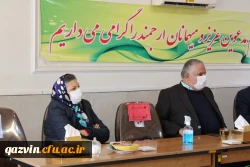 توسعه کیفی و کمی دانشگاه فرهنگیان در گرو حمایت خیرین است. 7