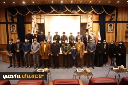 تیم دانشگاه فرهنگیان استان قزوین، مقام نخست مسابقات مناظرات دانشجویی استان را کسب کرد.  2