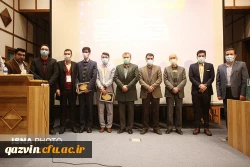 تیم دانشگاه فرهنگیان استان قزوین، مقام نخست مسابقات مناظرات دانشجویی استان را کسب کرد.  6