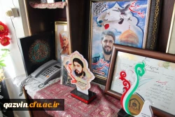 صبر و استقامت، ویژگی اصلی مادران و همسران شهدا  است.
 2