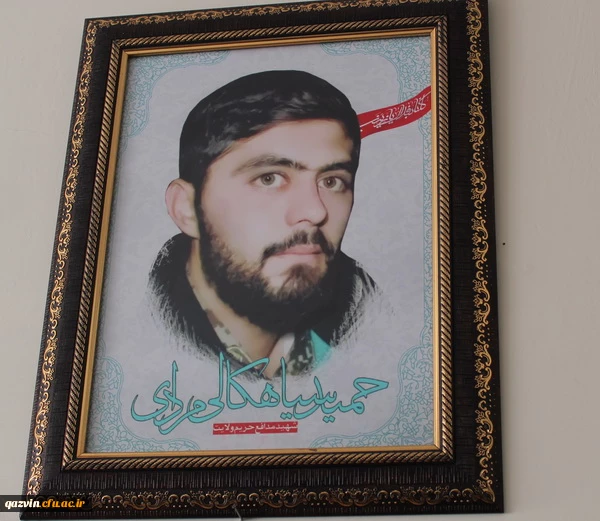 صبر و استقامت، ویژگی اصلی مادران و همسران شهدا  است.
 2