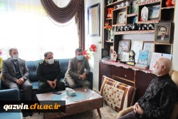 صبر و استقامت، ویژگی اصلی مادران و همسران شهدا  است.
 2