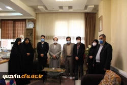 صبر و استقامت، ویژگی اصلی مادران و همسران شهدا  است.
 2