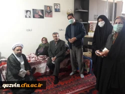 صبر و استقامت، ویژگی اصلی مادران و همسران شهدا  است.
 2