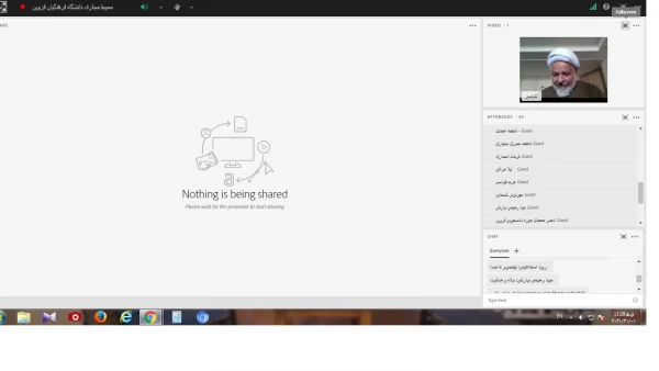 انتظار پویا، مبتنی بر معرفت ولی به دنبال حرکت است. 3