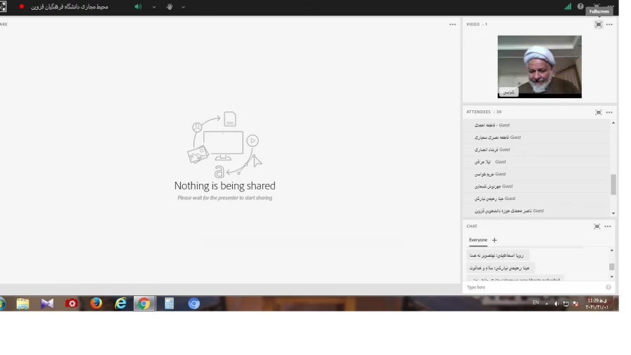 انتظار پویا، مبتنی بر معرفت ولی به دنبال حرکت است. 3