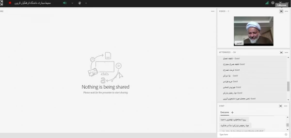 انتظار پویا، مبتنی بر معرفت ولی به دنبال حرکت است. 4