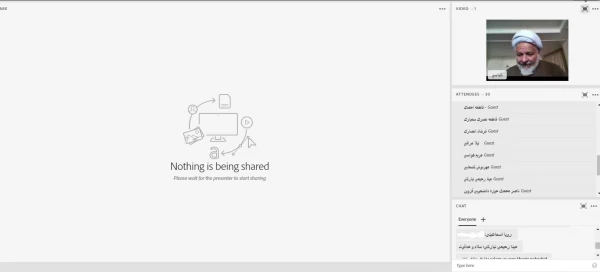 انتظار پویا، مبتنی بر معرفت ولی به دنبال حرکت است. 5