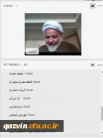 انتظار پویا، مبتنی بر معرفت ولی به دنبال حرکت است. 6