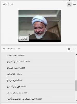 انتظار پویا، مبتنی بر معرفت ولی به دنبال حرکت است. 6