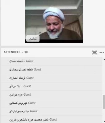 انتظار پویا، مبتنی بر معرفت ولی به دنبال حرکت است. 7