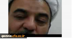 انتظار پویا، مبتنی بر معرفت ولی به دنبال حرکت است. 8