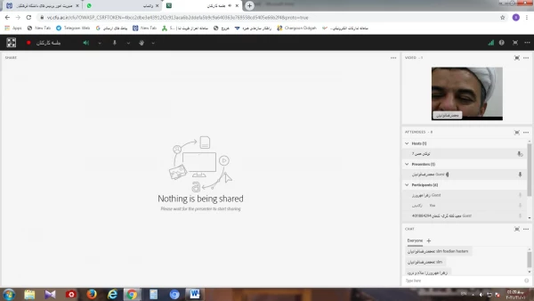 انتظار پویا، مبتنی بر معرفت ولی به دنبال حرکت است. 9