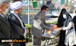 مراسم بزرگداشت مقام مادر و زن از دریچه دوربین 3