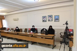 جایگاه زن در مبانی انقلاب اسلامی ایران، والا و رفیع است. 2