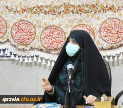 جایگاه زن در مبانی انقلاب اسلامی ایران، والا و رفیع است. 4