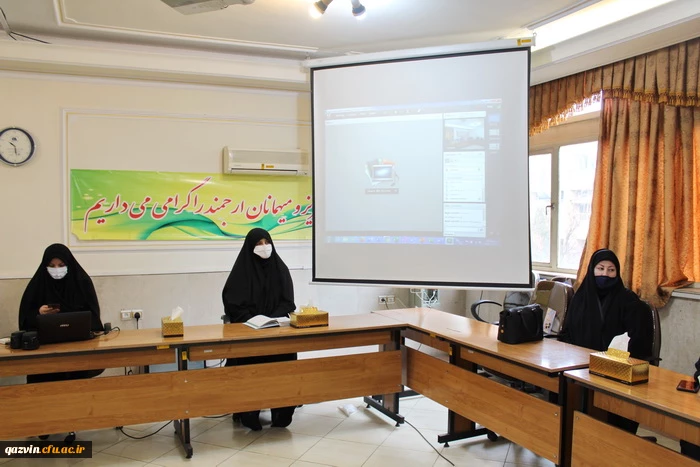 جایگاه زن در مبانی انقلاب اسلامی ایران، والا و رفیع است. 6