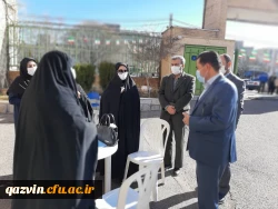 ثبت نام معلمین حق التدریس،آموزشیاران نهضت سواد آموزی، مربیان پیش دبستانی و خرید خدمات آموزش معرفی شده از سوی ادارات کل آموزش و پرورش 7