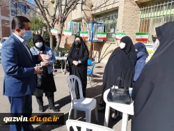 ثبت نام معلمین حق التدریس،آموزشیاران نهضت سواد آموزی، مربیان پیش دبستانی و خرید خدمات آموزش معرفی شده از سوی ادارات کل آموزش و پرورش 2