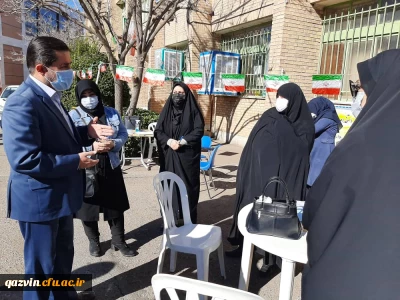 بازدید دکتر مشهدی از روند:

ثبت نام معلمین حق التدریس، آموزشیاران نهضت سواد آموزی، مربیان پیش دبستانی و خرید خدمات آموزش معرفی شده از سوی ادارات کل آموزش و پرورش