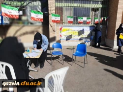 ثبت نام معلمین حق التدریس،آموزشیاران نهضت سواد آموزی، مربیان پیش دبستانی و خرید خدمات آموزش معرفی شده از سوی ادارات کل آموزش و پرورش 8