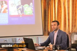 برگزاری نشست مجازی با عنوان 