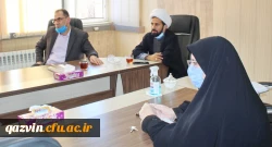 برگزاری نشست اعضای هیات علمی دانشگاه فرهنگیان قزوین در خصوص مسائل آموزشی 2
