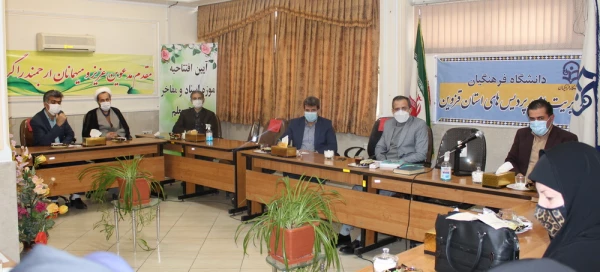 افتتاح موزه اسناد و مفاخر تربیت معلم استان قزوین به عنوان دومین موزه دانشگاه فرهنگیان کشور  52