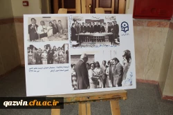 افتتاح موزه اسناد و مفاخر تربیت معلم استان قزوین به عنوان دومین موزه دانشگاه فرهنگیان کشور  12