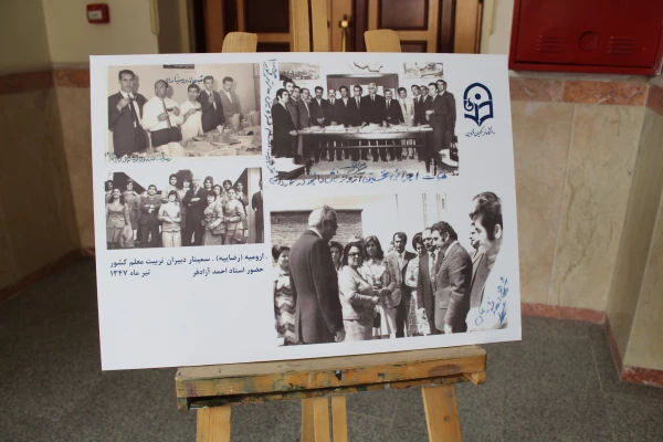 افتتاح موزه اسناد و مفاخر تربیت معلم استان قزوین به عنوان دومین موزه دانشگاه فرهنگیان کشور  12