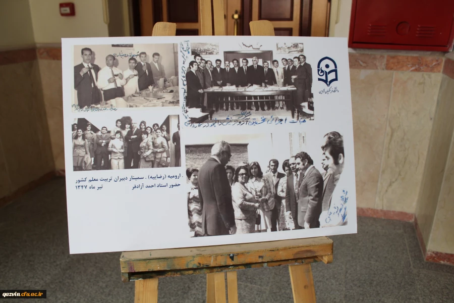 افتتاح موزه اسناد و مفاخر تربیت معلم استان قزوین به عنوان دومین موزه دانشگاه فرهنگیان کشور  12
