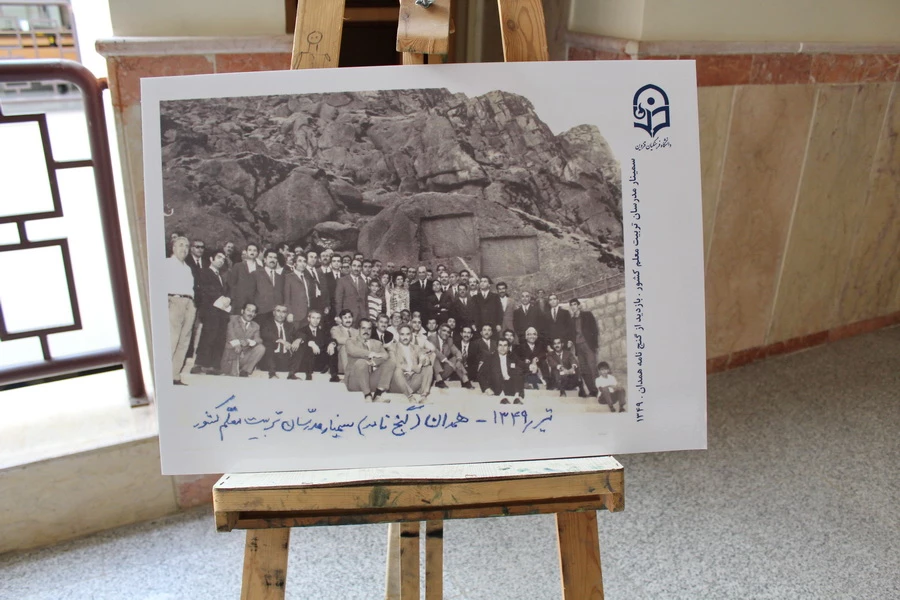 افتتاح موزه اسناد و مفاخر تربیت معلم استان قزوین به عنوان دومین موزه دانشگاه فرهنگیان کشور  13