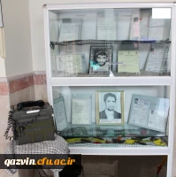 افتتاح موزه اسناد و مفاخر تربیت معلم استان قزوین به عنوان دومین موزه دانشگاه فرهنگیان کشور  21